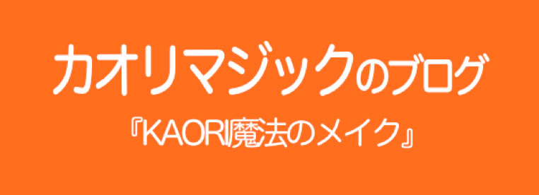 モノクロフォトバナー