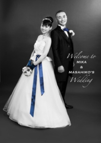 結婚式