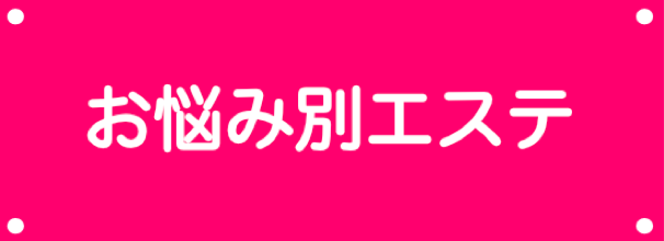月限定メニューバナー