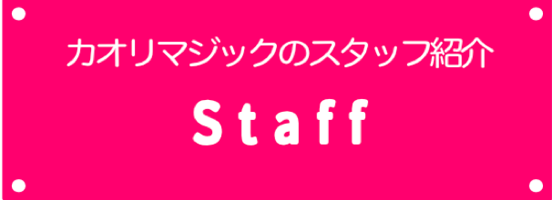 40歳からのメイクレッスンバナー