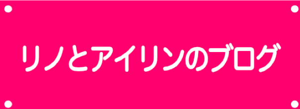 ブログバナー