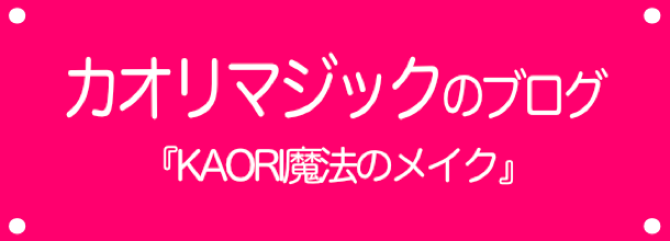 モノクロフォトバナー